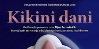 Nagrađeni na novinarskom konkursu „CVET JEDNAKOSTI“