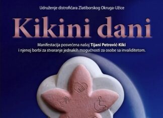 Nagrađeni na novinarskom konkursu „CVET JEDNAKOSTI“