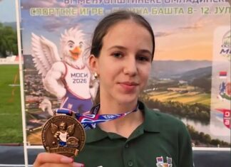 Prvo zlato za Užice osvojila Dunja Vukajlović na MOSI 2026.