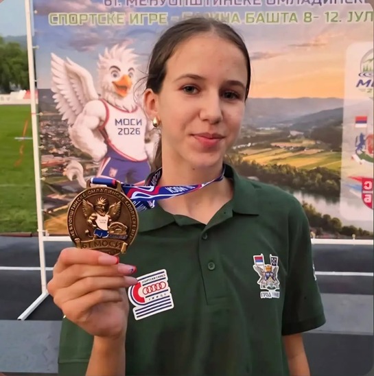 dunja_vukajlovic_foto_instagram_ak_mladost_užice