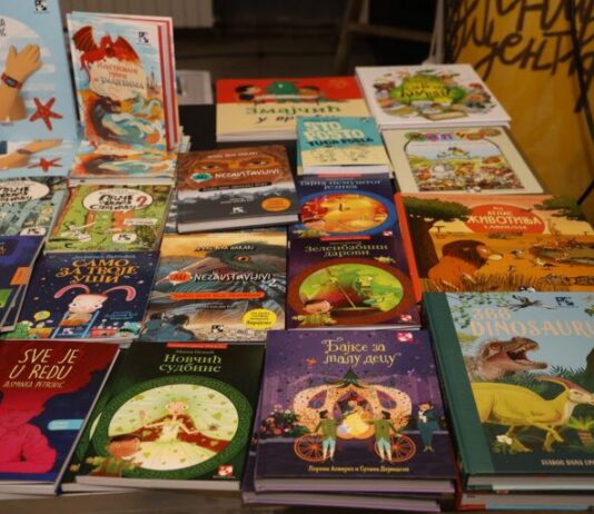 Festival fantastike otvoren izložbom Iz Zlatne knjige, naše Užice
