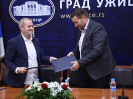 SARADNJA GRADA UŽICA I MATICE SRPSKE
