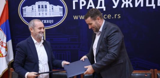 SARADNJA GRADA UŽICA I MATICE SRPSKE