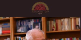 IN MEMORIAM Preminuo Milisav Đenić, zavičajni istoričar, hroničar